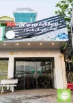 Orchid Garden Homestay Can Tho