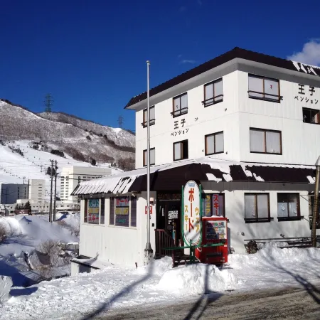 Ouji Pension Naeba Отели рядом с достопримечательностью «Наэба»