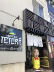 Hotel Tetora Yunokawaonsen Hotels near Our Lady of the Angels Trappistine Abbey