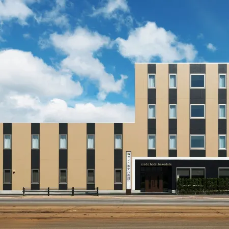Credo Hotel Hakodate Отели рядом с достопримечательностью «Арена «Хакодате»»