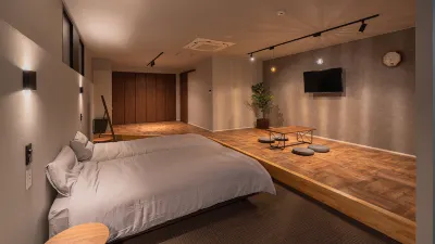 Renovation Hotel Gobo 기리메 역 주변 호텔