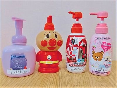 その他 ホテルさくらのファミリアの写真