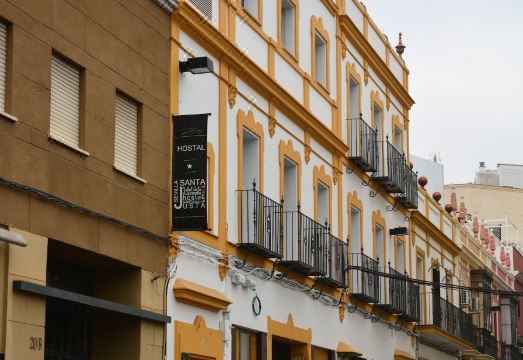 세비야의 아름다운 거리 풍경