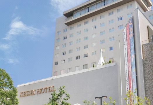 미토 게이세이 호텔 스파 시설