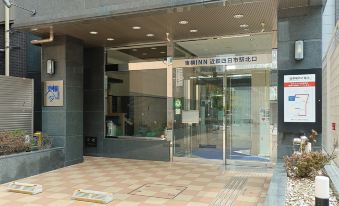 Toyoko Inn Kintetsu Yokkaichi Eki Kita Guchi