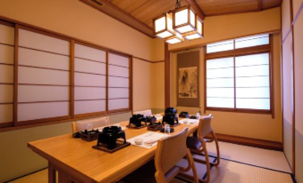 Tamaya Ryokan