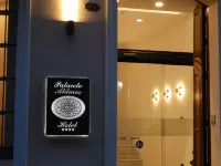 帕拉斯特艾爾莫斯酒店 鄰近馬拉加市中心的酒店