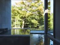 Yufuin Sanso Warabino