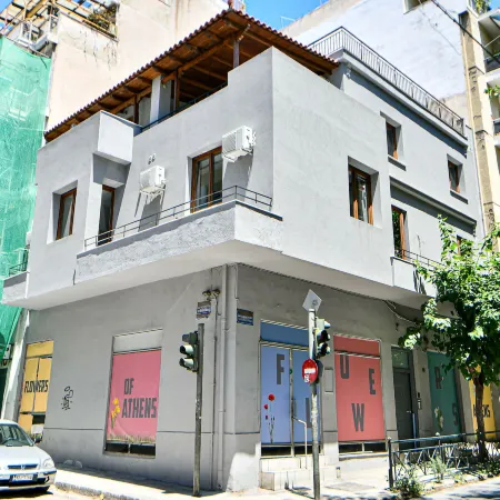 Flowers of Athens - Boutique Aparthotel