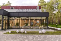 Amaks "EkoPark-Yekaterinburg" Hotel Hotels in 