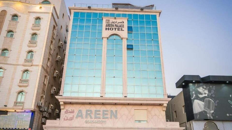 Areen Hotel Jeddah