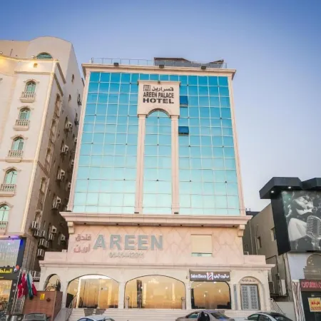 Areen Hotel Jeddah