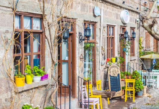 1. 일디즈 호텔 아..