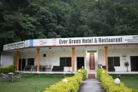 Ever Green Hotel & Restaurant Hotels in Manshera