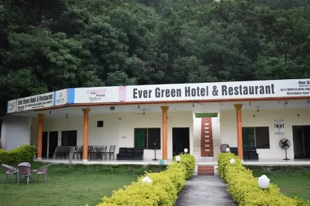 Ever Green Hotel & Restaurant