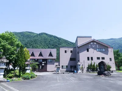 Azechi Onsen Ryokan Koishi