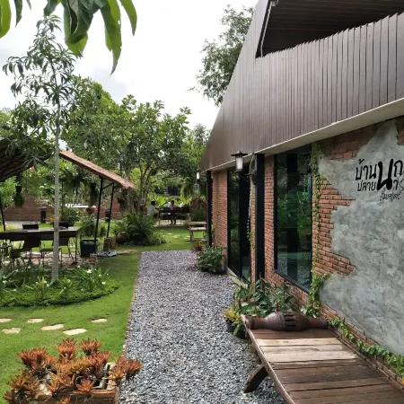 Baannok Plaina Homestay