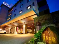 Ryotei Matsuya Honkan Suizenji Hotels in 
