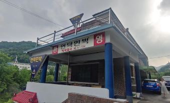 Chuncheon Gangchon Hill Bed and Breakfast