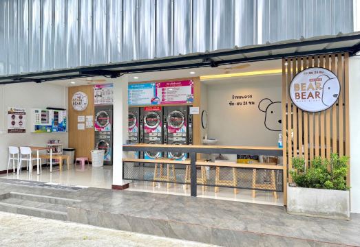 베드터 호텔 팡아 썸네일