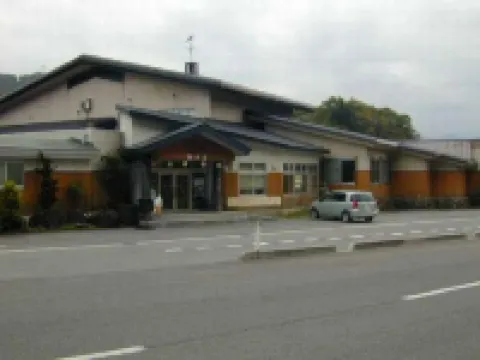 白川温泉 いいで白川荘 飯豊町のホテル