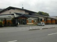 Shirakawaonsen Shirakawaso Hotels in 