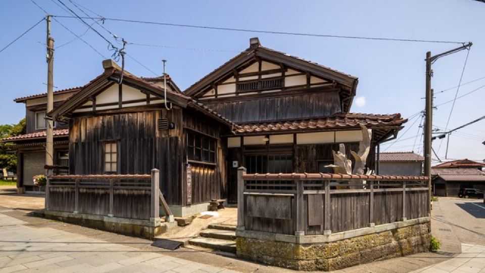 MAGONDO