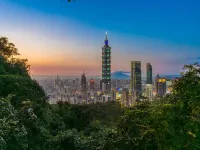 تشيك إن تايبي شينيي Hotels near دان