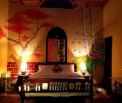 Nature Room, Arthouse