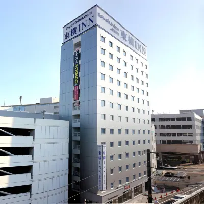 東橫INN福山站新幹線南口 福山自動車時計博物館附近的飯店