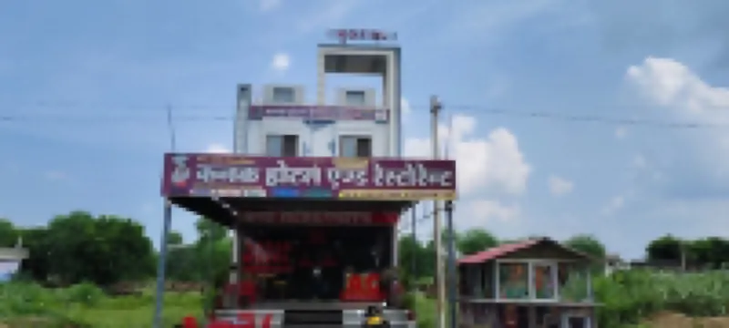 Kanak Hotel & Restaurant