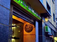 Hotel Sagarnaga Hotels in La Paz