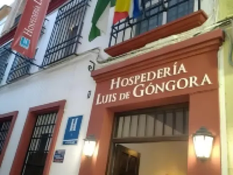 Hospedería Luis de Góngora Hotels in Cordoba