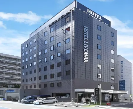 HOTEL LiVEMAX Numazu Ekimae Hotel Отели рядом с достопримечательностью «Mt.Kanuki»
