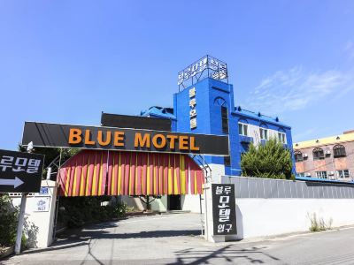 Gimje Blue