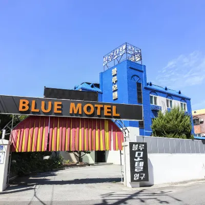 Gimje Blue Hotels near Gimje Station
