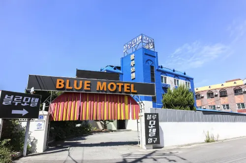 Gimje Blue