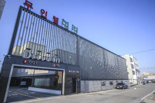 Dangjin Healing Self Check-in Motel Hotels in Dangjin-Si