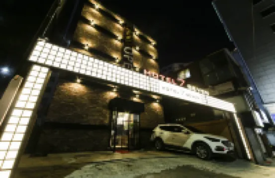 천호 세븐 모텔 천호역  주변 호텔