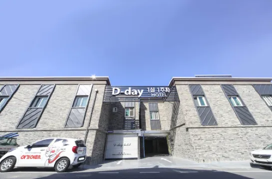 Yeongcheon D-Day Hotel
