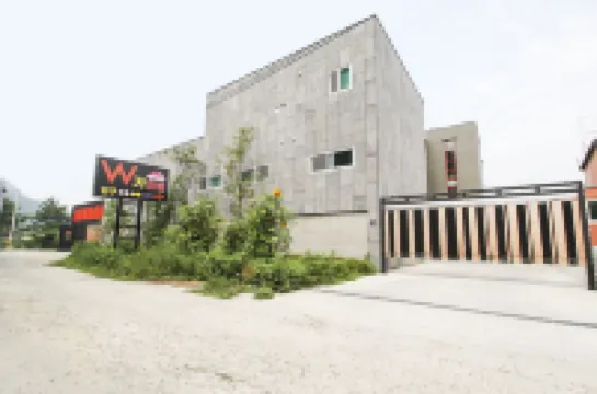 Chilgok Palgongsan W Drive-IN