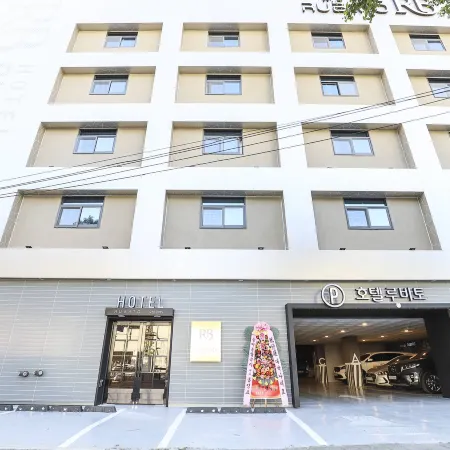 Hotel Rubato RB