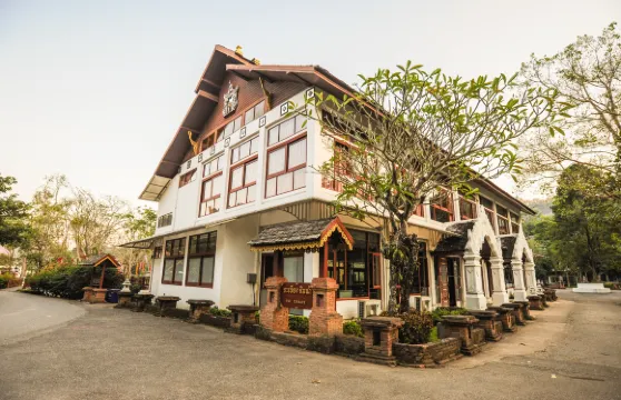 蘇安布亞酒店及度假村