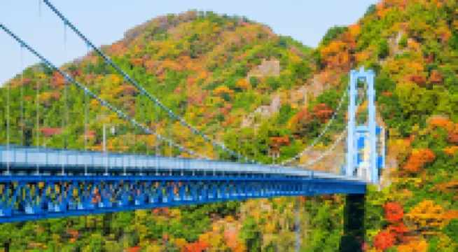 Tabist Hotel Sankoen