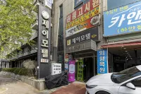 Gwangmyeong J Motel - 2-Star