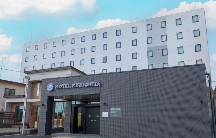 Hotel Kinoshita Akita-Oga-Ekimae