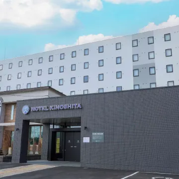 Hotel Kinoshita Akita-Oga-Ekimae