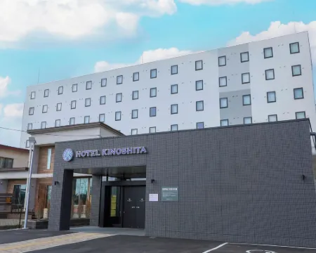 Hotel Kinoshita Akita-Oga-Ekimae Hotel a Oga