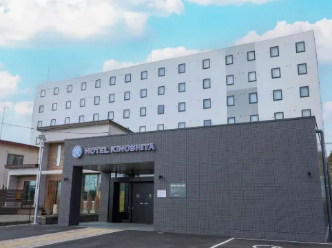 Hotel Kinoshita Akita-Oga-Ekimae
