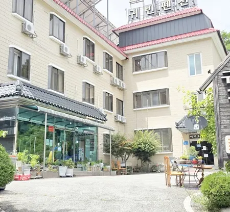 Muju VIP Pension